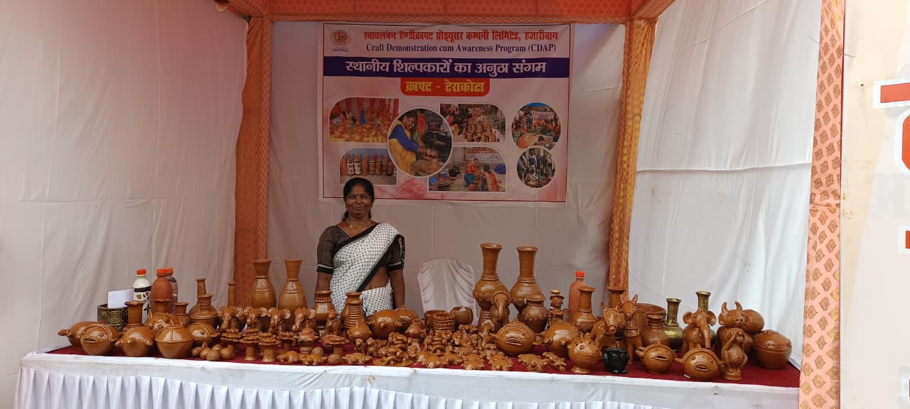 Handicraft Gallery Image